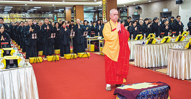 天祥寶塔禪寺一百零八年新春金剛般若寶懺暨合禮團拜大法會